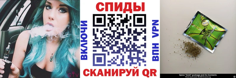 БУТИРАТ Butirat  Татарск 
