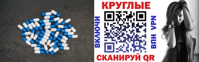 Экстази louis Vuitton  Татарск 