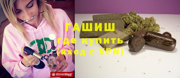 apvp Аркадак