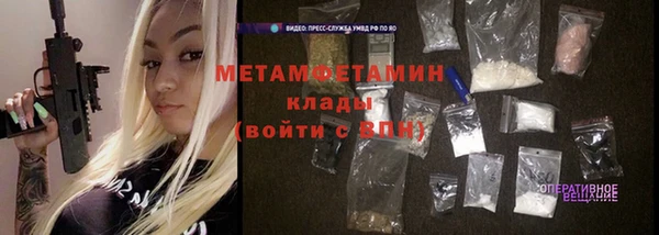 apvp Аркадак