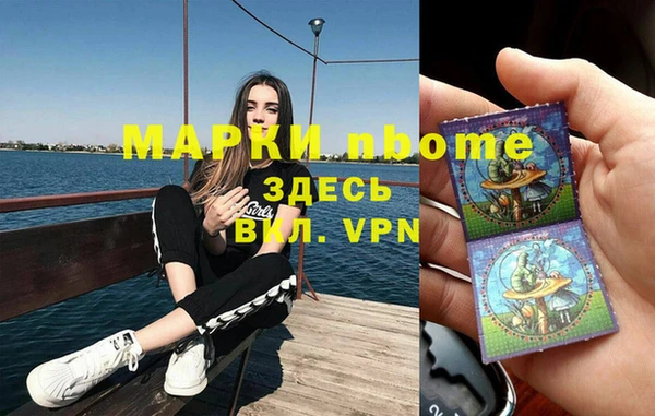 таблы Покров