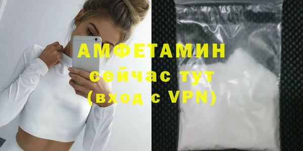 apvp Аркадак