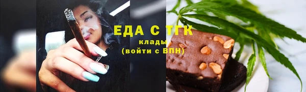 apvp Аркадак
