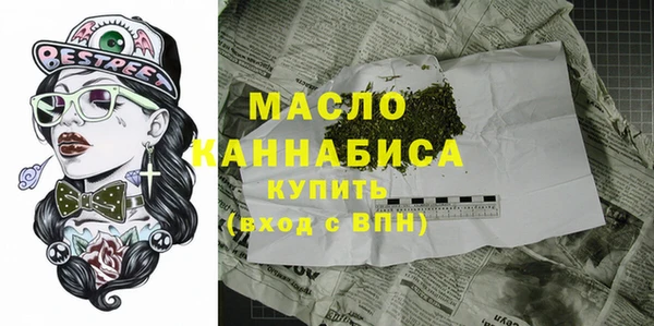 apvp Аркадак