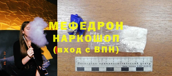 apvp Аркадак