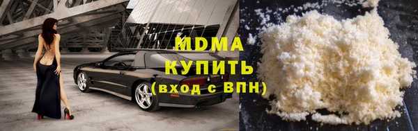 мдпв Арсеньев
